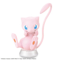 POKEMON MODEL KIT QUICK!! 02 MEW - Gap Games