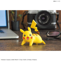 POKEMON MODEL KIT QUICK!! 03 PIKACHU BATTLE POSE - Gap Games