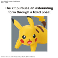 POKEMON MODEL KIT QUICK!! 03 PIKACHU BATTLE POSE - Gap Games