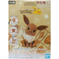 POKEMON MODEL KIT QUICK!! 04 EEVEE - Gap Games