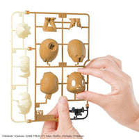 POKEMON MODEL KIT QUICK!! 04 EEVEE - Gap Games