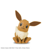 POKEMON MODEL KIT QUICK!! 04 EEVEE - Gap Games