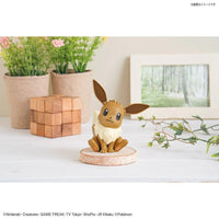 POKEMON MODEL KIT QUICK!! 04 EEVEE - Gap Games