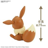 POKEMON MODEL KIT QUICK!! 04 EEVEE - Gap Games