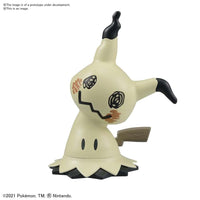 POKEMON MODEL KIT QUICK!! 08 MIMIKYU - Gap Games