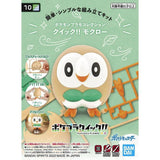 POKEMON MODEL KIT QUICK!! 10 ROWLET - Gap Games