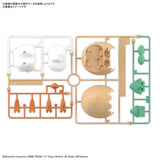 POKEMON MODEL KIT QUICK!! 10 ROWLET - Gap Games
