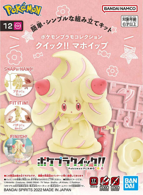POKEMON MODEL KIT QUICK!! 12 ALCREMIE - Gap Games