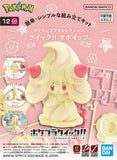 POKEMON MODEL KIT QUICK!! 12 ALCREMIE - Gap Games