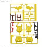 POKEMON MODEL KIT QUICK!! 16 PIKACHU (SITTING POSE) - Gap Games