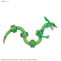 POKEMON MODEL KIT RAYQUAZA - Gap Games