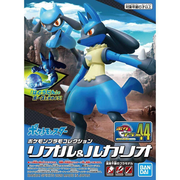POKEMON MODEL KIT RIOLU AND LUCARIO - Gap Games
