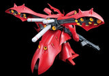 RE/100 1/100 MSN04 II NIGHTINGALE - Gap Games