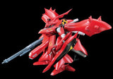 RE/100 1/100 MSN04 II NIGHTINGALE - Gap Games