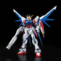 RG 1/144 BUILD STRIKE GUNDAM FULL PACKAGE - Gap Games