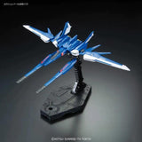 RG 1/144 BUILD STRIKE GUNDAM FULL PACKAGE - Gap Games
