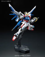 RG 1/144 BUILD STRIKE GUNDAM FULL PACKAGE - Gap Games