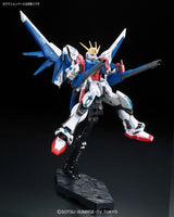 RG 1/144 BUILD STRIKE GUNDAM FULL PACKAGE - Gap Games