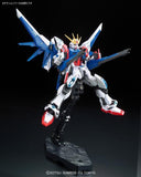RG 1/144 BUILD STRIKE GUNDAM FULL PACKAGE - Gap Games