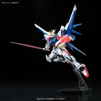 RG 1/144 BUILD STRIKE GUNDAM FULL PACKAGE - Gap Games