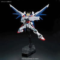 RG 1/144 BUILD STRIKE GUNDAM FULL PACKAGE - Gap Games