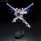 RG 1/144 BUILD STRIKE GUNDAM FULL PACKAGE - Gap Games