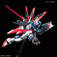RG 1/144 FORCE IMPULSE GUNDAM - Gap Games