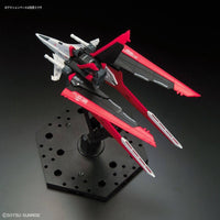 RG 1/144 FORCE IMPULSE GUNDAM - Gap Games