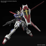 RG 1/144 FORCE IMPULSE GUNDAM SPEC II - Gap Games