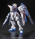RG 1/144 FREEDOM GUNDAM - Gap Games