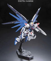 RG 1/144 FREEDOM GUNDAM - Gap Games