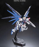 RG 1/144 FREEDOM GUNDAM - Gap Games