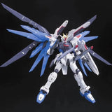 RG 1/144 FREEDOM GUNDAM - Gap Games