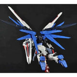 RG 1/144 FREEDOM GUNDAM - Gap Games