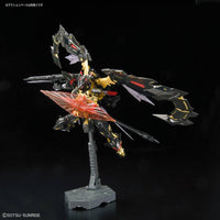 RG 1/144 GUNDAM ASTRAY GOLDFRAME AMATSU MINA - Gap Games