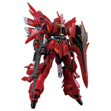 RG 1/144 MSN-06S SINANJU - Gap Games