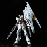 RG 1/144 NU GUNDAM - Gap Games