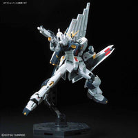 RG 1/144 NU GUNDAM - Gap Games