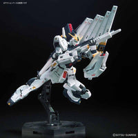 RG 1/144 NU GUNDAM - Gap Games