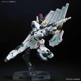RG 1/144 NU GUNDAM - Gap Games