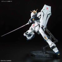 RG 1/144 NU GUNDAM - Gap Games