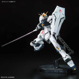 RG 1/144 NU GUNDAM - Gap Games