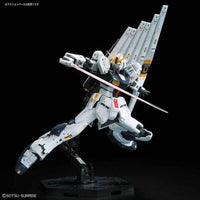 RG 1/144 NU GUNDAM - Gap Games