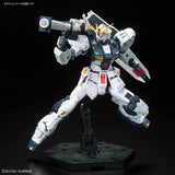 RG 1/144 NU GUNDAM - Gap Games