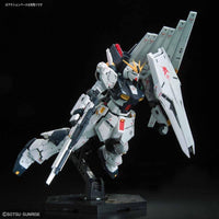 RG 1/144 NU GUNDAM - Gap Games