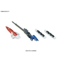 RG 1/144 XXXG01W WING GUNDAM EW - Gap Games