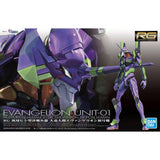 RG MULTIPURPOSE HUMANOID DECISIVE WEAPON ARTIFICIAL HUMAN EVANGELION UNIT01 - Gap Games