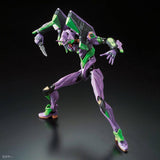 RG MULTIPURPOSE HUMANOID DECISIVE WEAPON ARTIFICIAL HUMAN EVANGELION UNIT01 - Gap Games