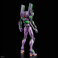 RG MULTIPURPOSE HUMANOID DECISIVE WEAPON ARTIFICIAL HUMAN EVANGELION UNIT01 - Gap Games