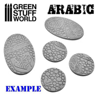 Rolling Pin Arabic - Gap Games